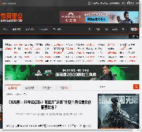 《光与影：33号远征队》有官方\泳装\外观！两位美女你更喜欢谁？ _ 游民星空 GamerSky.com