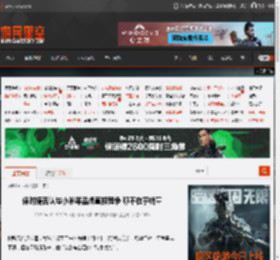 保时捷否认与小米等品牌直接竞争 称不在乎销量 _ 游民星空 GamerSky.com