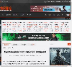 育碧没有忘记山姆叔 Steam《细胞分裂6》更新成就系统 _ 游民星空 GamerSky.com