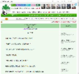 《万人迷穿进乙游修罗场》怀戚　^第157章^ 最新更新:2025-04-30 22:27:08 晋江文学城