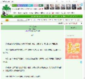 《峡谷恋爱记事》待我温酒　^第82章^ 最新更新:2025-04-30 22:23:28 晋江文学城