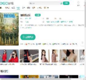 维和防暴队-更新更全更受欢迎的影视网站-在线观看