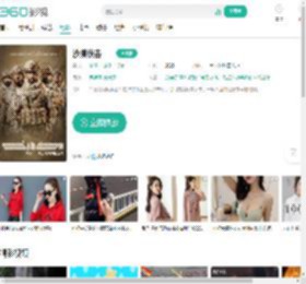 沙漠伏击-更新更全更受欢迎的影视网站-在线观看