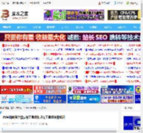 PS基础教程之橡皮擦工具组和填充工具组使用知识_photoshop教程_<strong>脚本</strong>之家