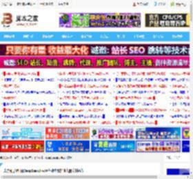 太方便了吧! 用DeepSeek和豆包自动生成排班表的实例教程_其他工具_软件教程_<strong>脚本</strong>之家