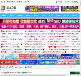 还不掌握就真的Out了! 12个比较常用的wps表格技巧_金山WPS_办公软件_软件教程_<strong>脚本</strong>之家