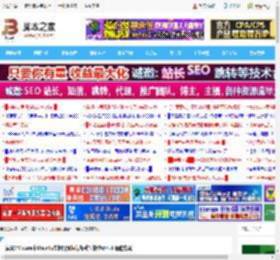 解决VMware中Ubuntu虚拟机鼠标闪烁或指针位置不正确的方案_Ubuntu/Debian_操作系统_<strong>脚本</strong>之家