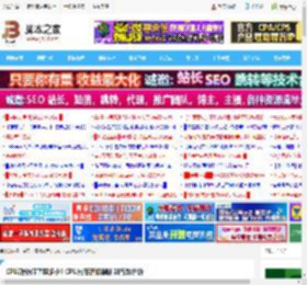 CPU散热你了解多少? CPU热节流机制的利与弊分析_CPU_硬件教程_<strong>脚本</strong>之家