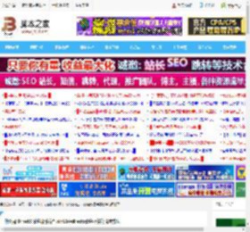 什么是 DirectX 着色器缓存? win11中directx着色器缓存清理方法_windows11_Windows系列_操作系统_<strong>脚本</strong>之家