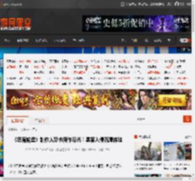 《恶魔轮盘》制作人恐怖新作曝光！黑客入侵沉浸体验 _ 游民星空 GamerSky.com