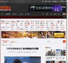 120斤女孩眼中的自己 被姐姐删掉的晚间囧图 _ 游民星空 GamerSky.com