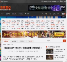 独立团队吐槽《老滚4RE》突袭式发售：热度被抢完！ _ 游民星空 GamerSky.com