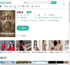 沙漠伏击-更新更全更受欢迎的影视网站-在线观看