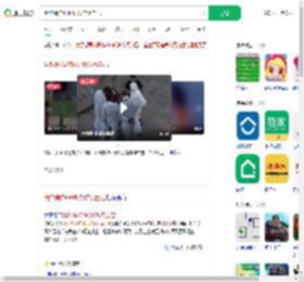 用炸弹炸ATM机却炸死自己_360搜索