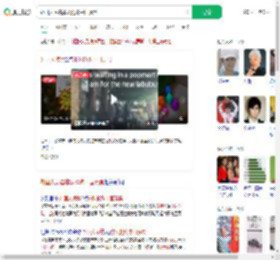 外国人凌晨排队抢购中国玩具_360搜索