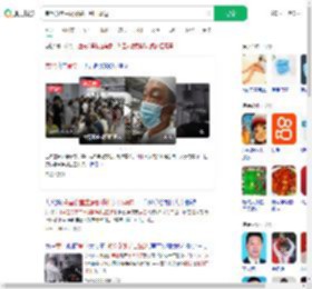 荣昌食堂主厨眼袋掉到口罩边_360搜索