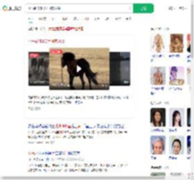 小马跋涉300里回家落泪_360搜索