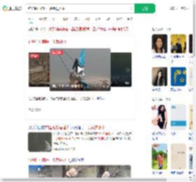 钓鱼时打瞌睡一头栽进水中_360搜索