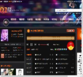 MC小洲喊麦现场系列 DJ音乐网