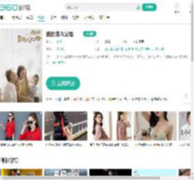 我的非凡父母-更新更全更受欢迎的影视网站-在线观看