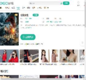 蛇岛求生-更新更全更受欢迎的影视网站-在线观看