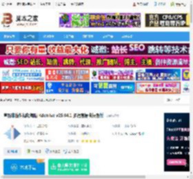 Kdenlive下载 高级非线性视频编辑 Kdenlive v25.04.1 多语言便携绿色版 下载-脚本之家