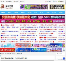 骁龙8至尊版同级最强性能! 一加平板2 Pro平板全面评测_平板电脑_硬件教程_脚本之家