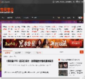 《鬼武者2RE》新实机短片：被和谐的女角色服装展示 _ 游民星空 GamerSky.com