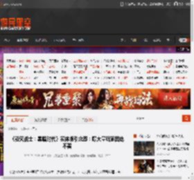 《毁灭战士：黑暗时代》实体版引众怒：曝大量玩家因此不买 _ 游民星空 GamerSky.com