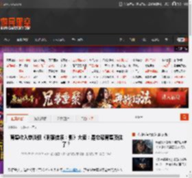育碧收入惨淡但《刺客信条：影》大卖：是它帮育碧顶住了？ _ 游民星空 GamerSky.com