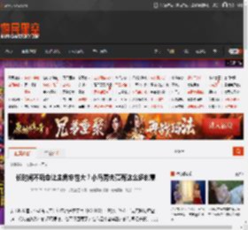 长时间不玩会让主角忘性大？小岛秀夫竟有这么多创意 _ 游民星空 GamerSky.com