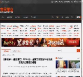 《碟中谍8：最终清算》IGN 6分：偏离了该系列30年来备受观众们喜爱的精髓 _ 游民星空 GamerSky.com