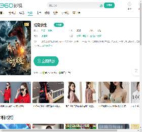 蛇岛求生-更新更全更受欢迎的影视网站-在线观看