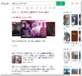 被骗后没钱从武汉走回贵州_360搜索