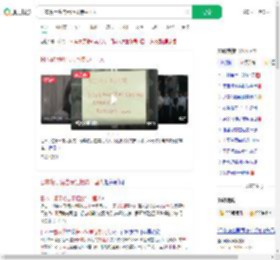 日本餐厅贴告示拒接待中国人_360搜索
