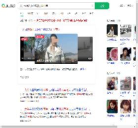 大学生跳入黄河家属求助打捞_360搜索