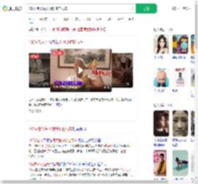 102岁老人每天撸铁骑自行车_360搜索