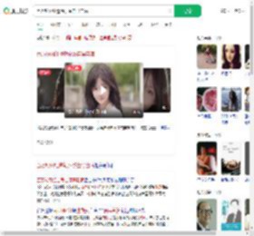 百万粉网红遭勒索系自导自演_360搜索