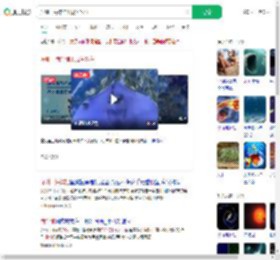深圳一海洋馆出现鱼吃鱼_360搜索