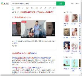 女生直播拔鸡屁股毛万人观看_360搜索