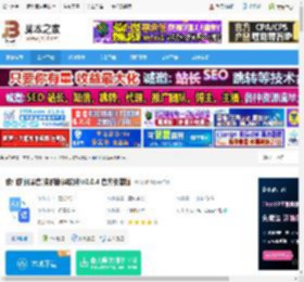 我们的翻译官APP下载 我们的翻译官(实时翻译软件)v2.0.4 官方安装版 下载-脚本之家