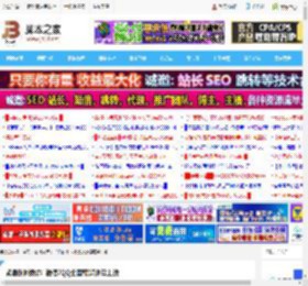 紧急时能救命! 微信/QQ全国预警地震上线_手机软件_软件教程_脚本之家