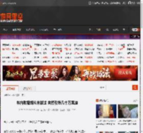 车内数据线从未拔过 突然引燃几十万奥迪 _ 游民星空 GamerSky.com