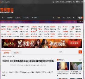 REDMI 14C无充电器版上架小米商城 国补到手价399元起 _ 游民星空 GamerSky.com