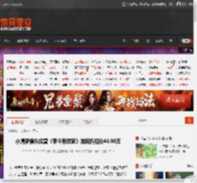 小清新模拟经营《吾今有世家》游民折扣价46.98元 _ 游民星空 GamerSky.com