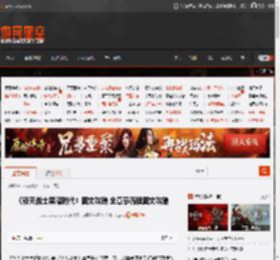 《毁灭战士黑暗时代》图文攻略 全章节流程图文攻略_第1章-卡林村-游民星空 GamerSky.com