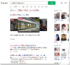 男子遗弃幼子不服判决被驳回_360搜索