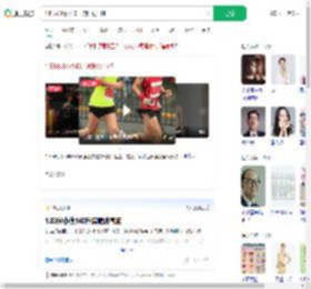 1.83米小伙140斤减肥致气胸_360搜索