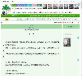 《冷卫》周清也　^第11章^ 最新更新:2025-05-16 00:22:02 晋江文学城