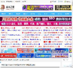 这U拖后腿了? Ryzen 5 7500F搭配RTX 5070 Ti组合游戏性能测评_组装电脑教程_硬件教程_脚本之家